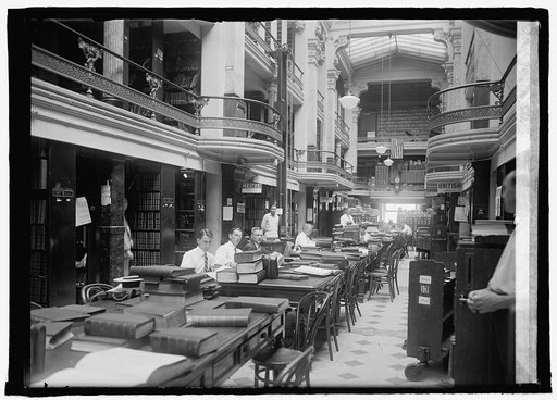U.S. Patent Office, [7/16/25