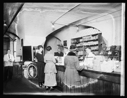 Treasury store
