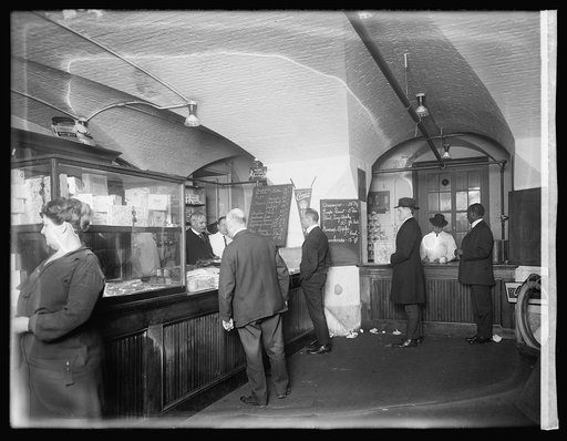 Treasury store