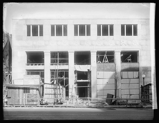 Stanley Home Bldg.