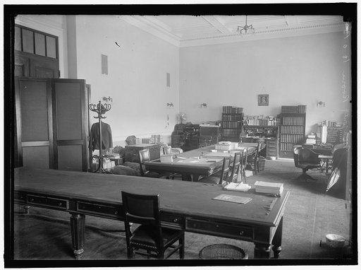 HOUSE OF REPRESENTATIVES MAJORITY ROOM