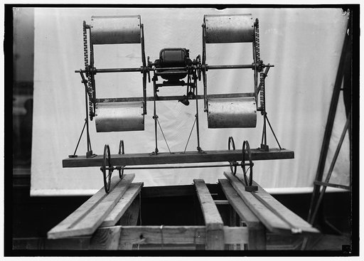 UNIDENTIFIED MACHINE MODEL