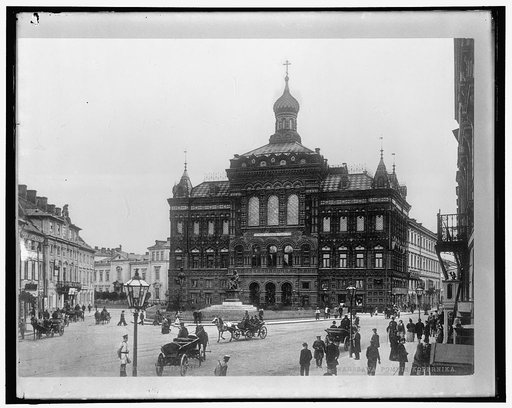 Warszawa Pomnik Kopernika