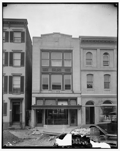 The Tanner's Council leather store