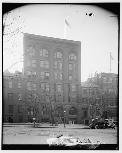 Army Medical School