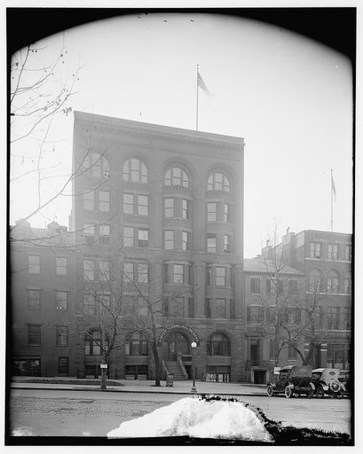 Army Medical School