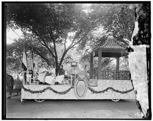 Chinese Float