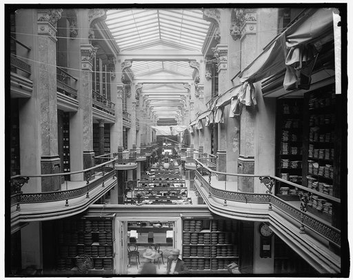 PATENT OFFICE. INTERIOR