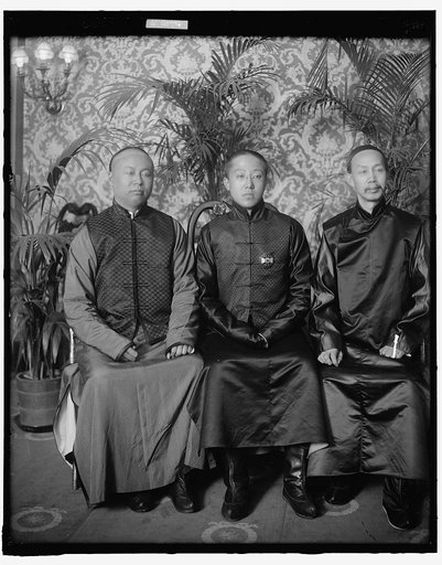 TSAI, PRINCE. PRINCE. GROUP