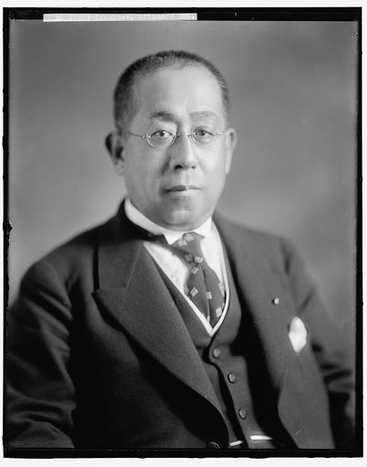 TOKUGAWA, PRINCE. PRINCE