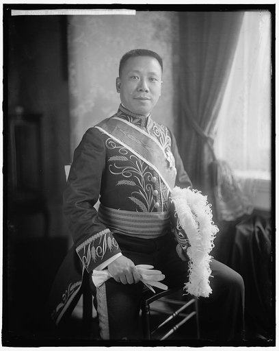 SHAH, KAI FU. MINISTER