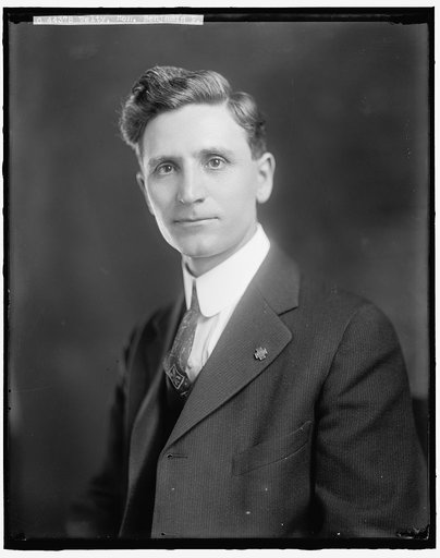 WELTY, BENJAMIN F. HONORABLE