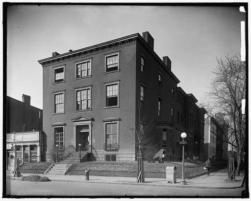 EMERGENCY FLEET CORPORATION. BUILDING EXTERIOR