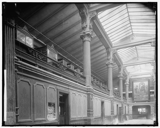 PATENT OFFICE. INTERIOR