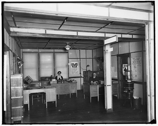 U.S. FUEL ADMINISTRATION
