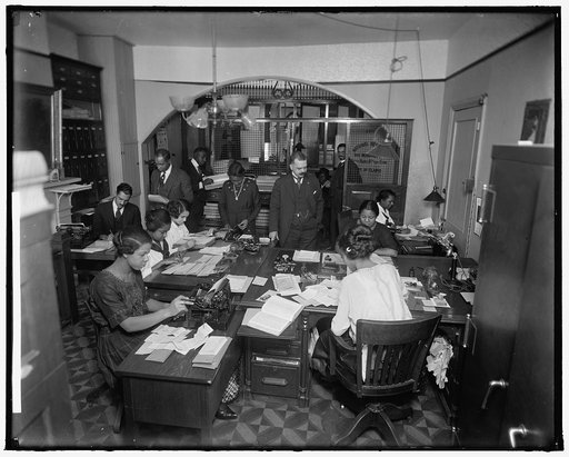 NATIONAL BENEFIT LIFE INSURANCE. INTERIOR