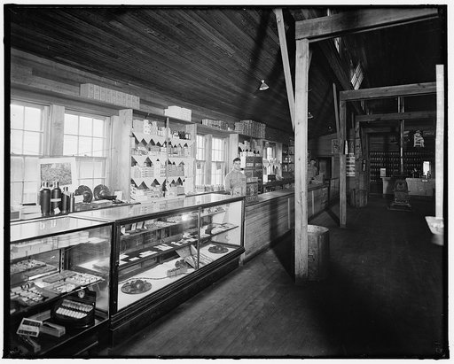 QUANTICO POST EXCHANGE