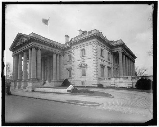 D.A.R. HALL