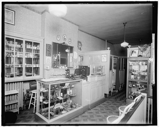 ROBERTS BEAUTY SHOP