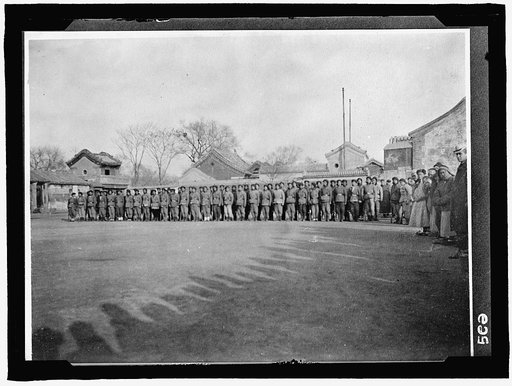 CHINA. SOLDIERS