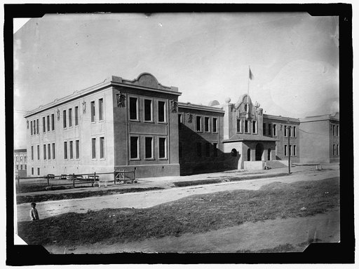 PUERTO RICO SCHOOLS