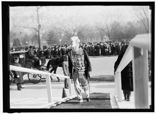 NEW YEARS BREAKFASTS, PAN AMERICAN UNION
