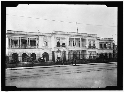 MEXICO. MEXICO CITY. COBIAN PALACE