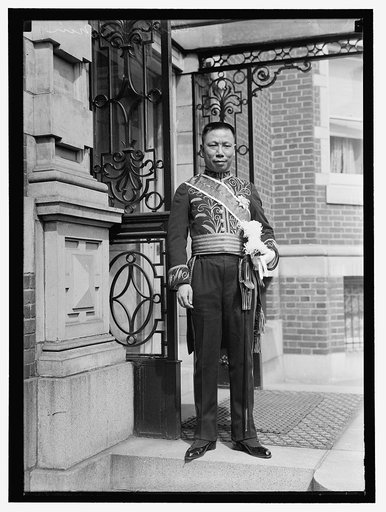 SHAH, KAI FU. E.E. AND M.P. FROM CHINA. CRED. PRESENTED APRIL 14, 1914