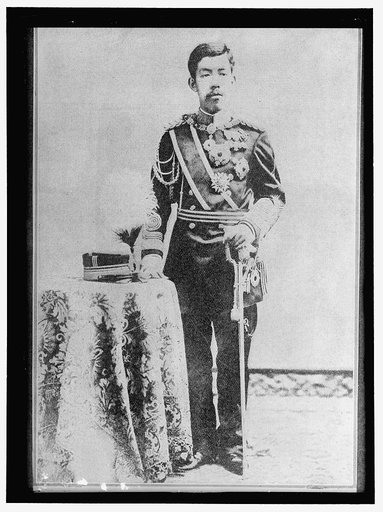 TOSHIHITO. THE MIKADO OF JAPAN, BORN 1879