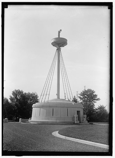 MAINE MEMORIAL