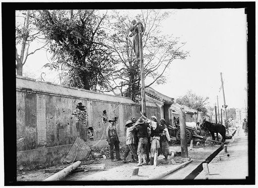 PHILIPPINES. SIGNAL CORPS CONSTRUCTING LINES IN THE ISLANDS