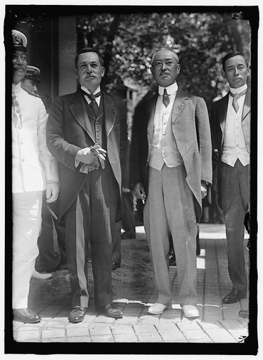 ISHII, KIKUJIRO. VISCOUNT HEAD OF JAPANESE MISION TO U.S.