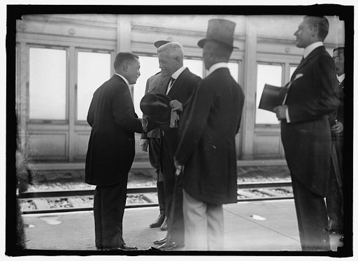 JAPANESE MISSION TO U.S. AT UNION STATION: ISHII; HARTS; LANSING; SATO; WILLIAM PHILIPS