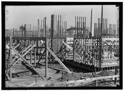 COUNCIL OF NATIONAL DEFENSE HEADQUARTERS UNDER CONSTRUCTION