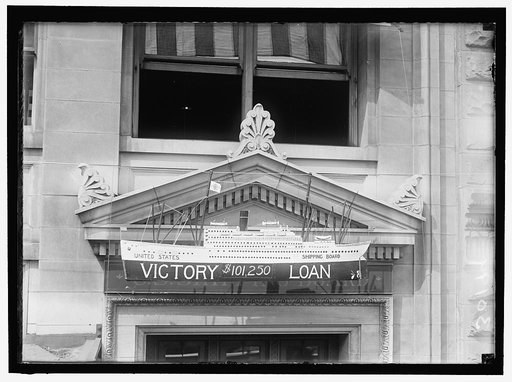 SHIPPING BOARD, U.S. FRONT OF BUILDING