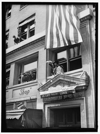 SHIPPING BOARD, U.S. FRONT OF BUILDING