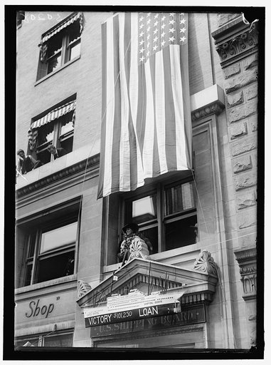 SHIPPING BOARD, U.S. FRONT OF BUILDING