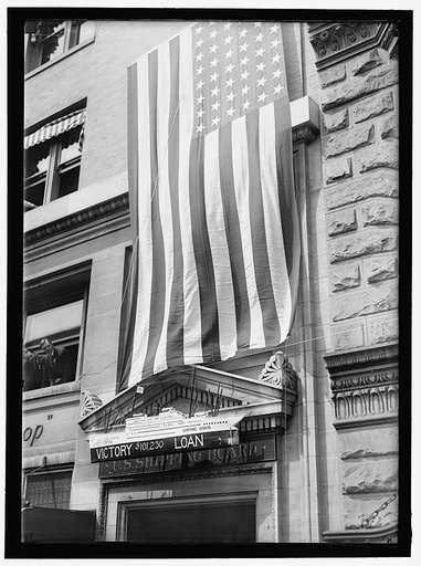 SHIPPING BOARD, U.S. FRONT OF BUILDING