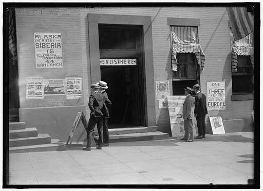 ARMY, U.S. ARMY RECRUITING STATION
