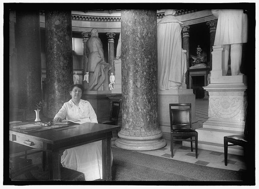 CAPITOL, U.S. LADIES' RECEPTION ROOM