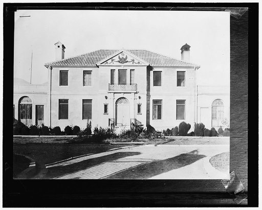 American Legation at Tirana, Albania