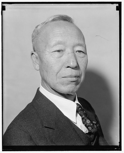 Dr. Syngman Rhee, Com'l.