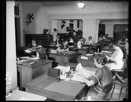 Service record room, Civil Service Commission