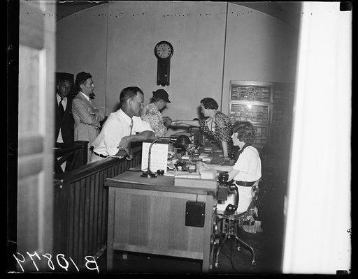 Information and application room, Civil Service Commission