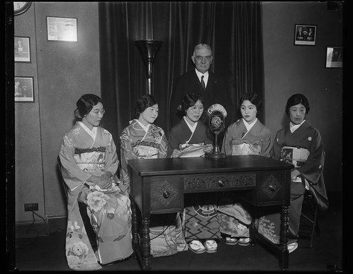 Group of Japanese women at Columbia microphone