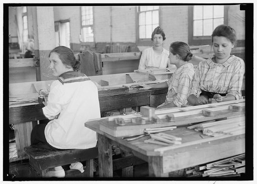 ALEXANDRIA AIRPLANE FACTORY