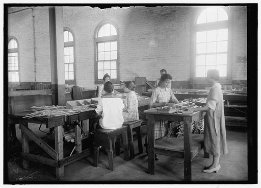 ALEXANDRIA AIRPLANE FACTORY