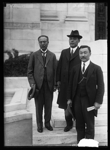 Group on steps of Pan American Union Building, Washington, D.C.