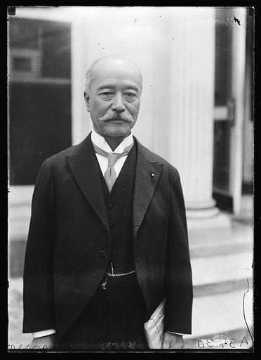 Visitor at White House, Washington, D.C.