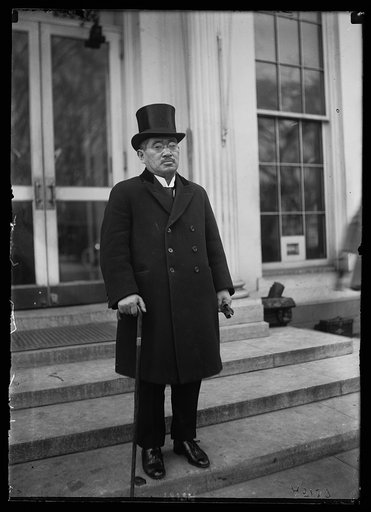 White House visitor. Washington, D.C.